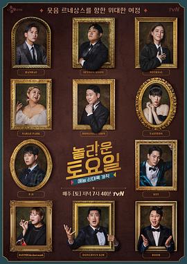 seo推广是什么广告