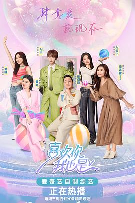 蓬莱营销型网站优化公司