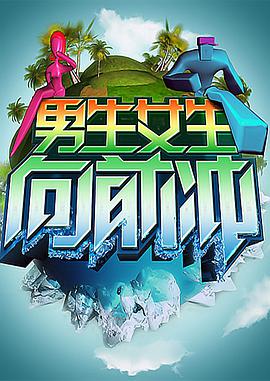 万全seo信息优化