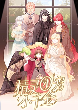 龙华seo优化排名